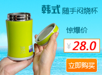 汽車零配件,建筑用固定式模板,五金制品,塑料制品,金屬連接桿,鎖件-靖江恒佳福特機(jī)械-全球五金網(wǎng)