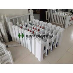 建筑欄桿 欄桿 華帥金屬制品 多圖