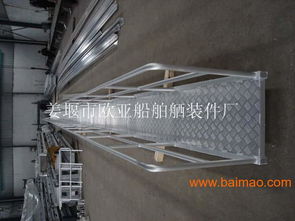 工程用鋁合金梯,工程用鋁合金梯生產(chǎn)廠家,工程用鋁合金梯價格