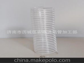 金屬通風(fēng)軟管供應(yīng)商,價格,金屬通風(fēng)軟管批發(fā)市場 