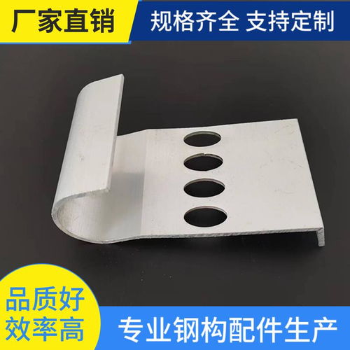 鋁鎂錳板阻雪裝置金屬屋面配件經(jīng)久耐用