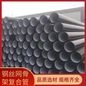 公司介紹