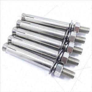 【膨脹螺栓m12x100價(jià)格】最新膨脹螺栓m12x100