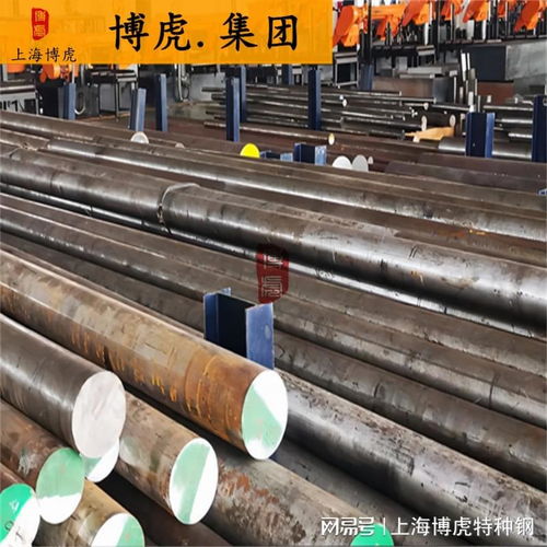 20crmntih合金結構鋼用于制造重要零部件和機械設備