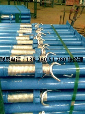 腳手架及其配件-可調(diào)鋼支頂-腳手架及其配件盡在阿里巴巴-開平市宏優(yōu)金屬制品有限公.