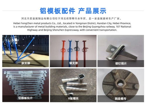 太原抗震支架經(jīng)銷商 建筑抗震支架經(jīng)銷商 豐辰金屬制品
