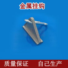  深圳市寶安區(qū)石巖永宏達(dá)五金制品廠 主營(yíng) 標(biāo)牌 銘牌 金屬配件
