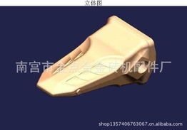 南宮市金點(diǎn)合金磚機(jī)配件廠 工程機(jī)械配件產(chǎn)品列表