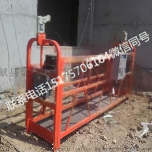 電動(dòng)高壓灑水消毒車電動(dòng)灰斗車5立飼料攪拌罐型號(hào)齊全 ,獻(xiàn)縣金恒泰建筑機(jī)械礦山配件廠